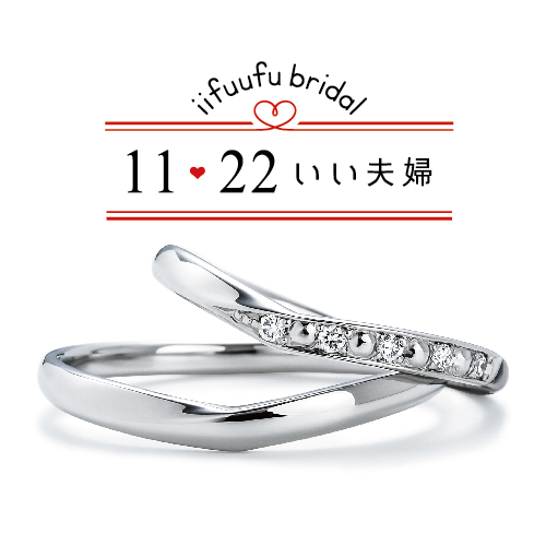 10万円結婚指輪フェスタ人気結婚指輪ブランドいい夫婦