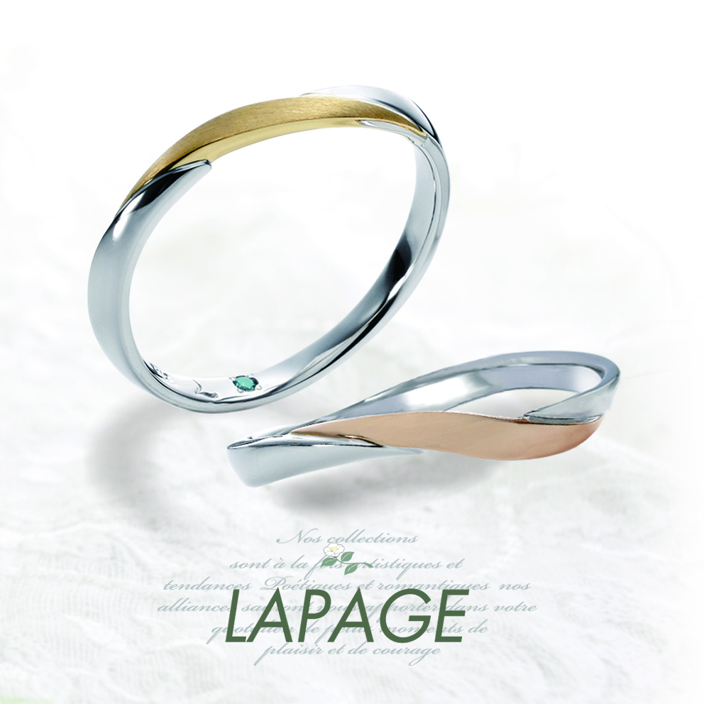 LAPAGE　ダリア