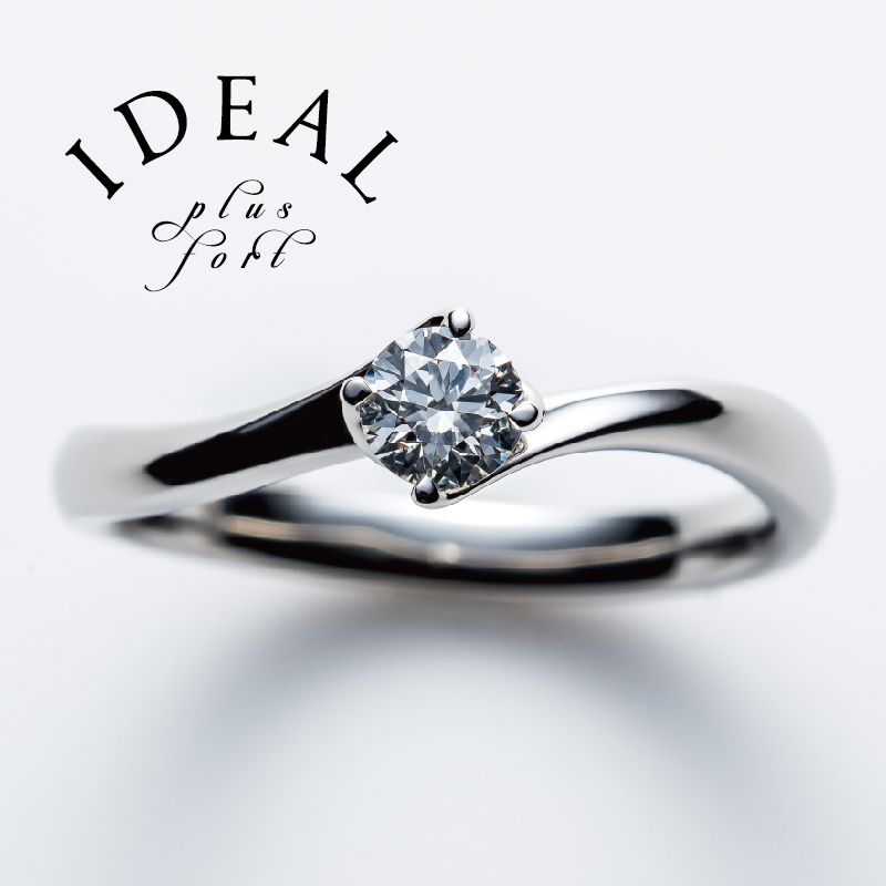 garden天王寺で人気のウェーブデザイン婚約指輪Dignity～ディグニティ～