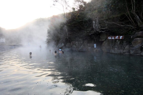 garden和歌山がおすすめする夏の和歌山デートプランで仙人風呂