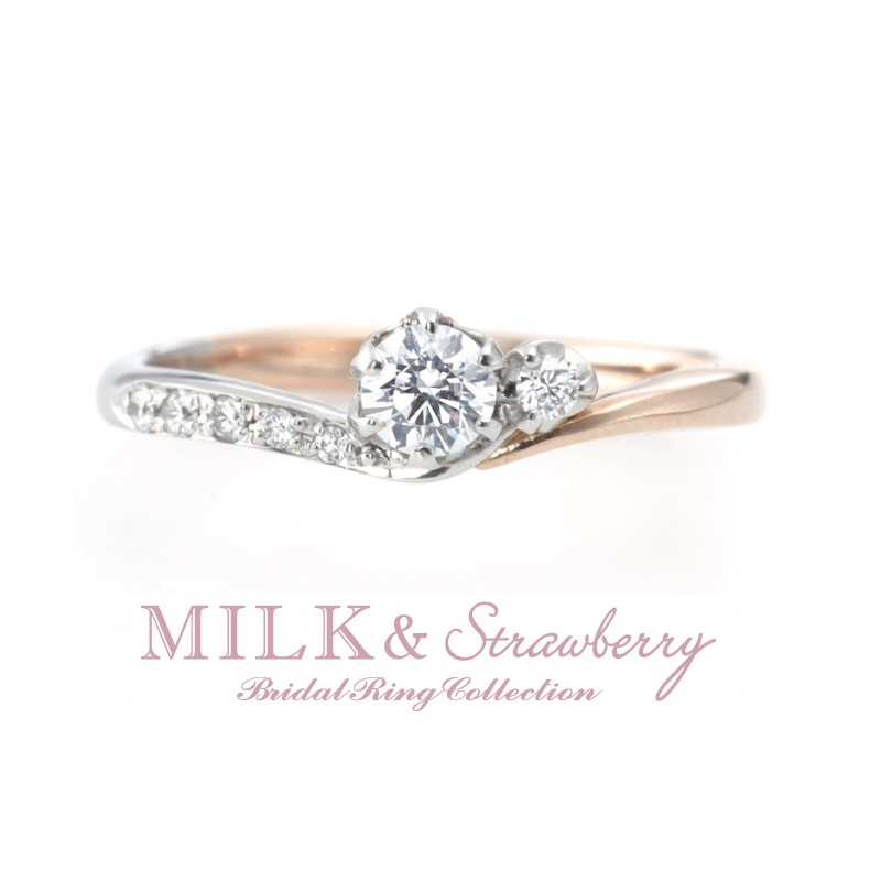 明石で人気の婚約指輪MILK&Steawberryエテルナ