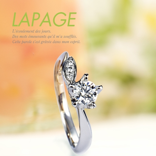 和歌山の40代カップルに人気婚約指輪デザイン⑤