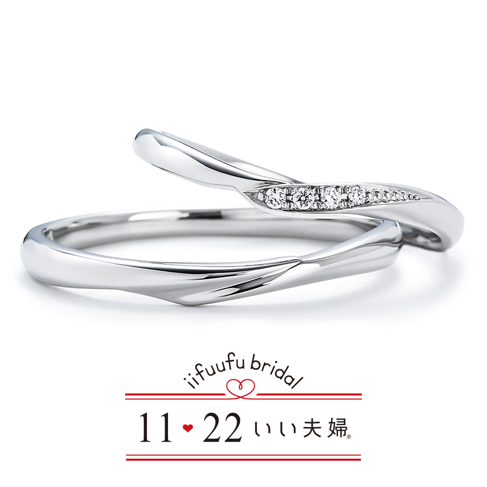 コスパ重視さん必見！和歌山市で20万円で揃うプラチナ結婚指輪特集！