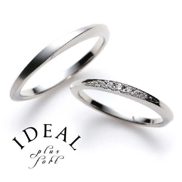 garden結婚指輪サンティエ