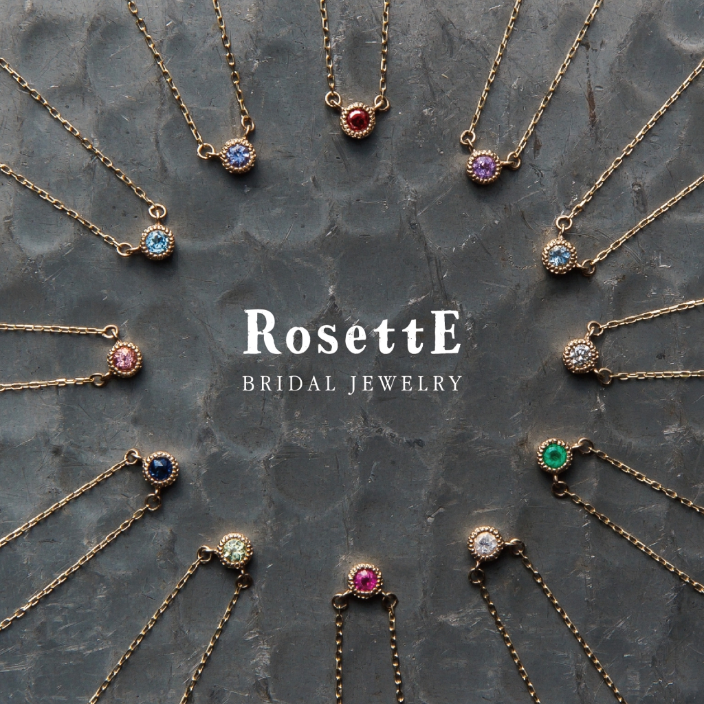 RosettE（ロゼット）ファッションジュエリー | 大阪（梅田、心斎橋 