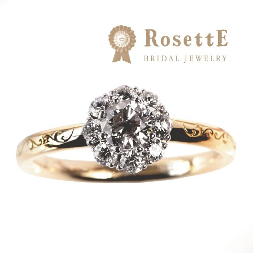 姫路のおしゃれな婚約指輪RosettEの太陽