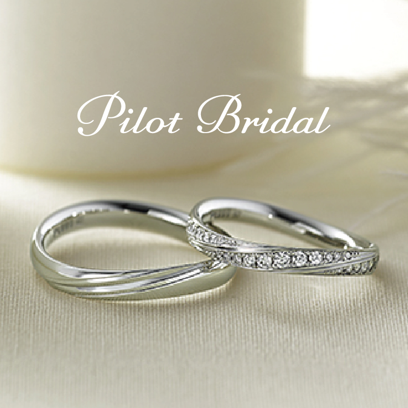 鍛造製法の結婚指輪　garden梅田　Pilot Bridal