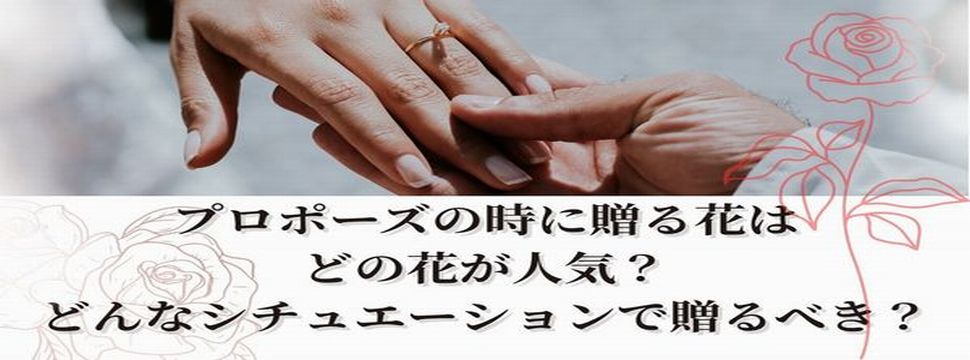 姫路