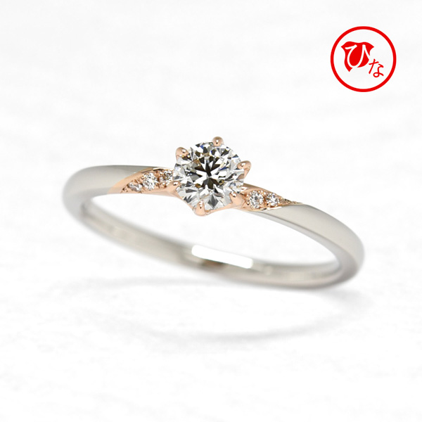 和の美しさが光るブライダルリング特集！