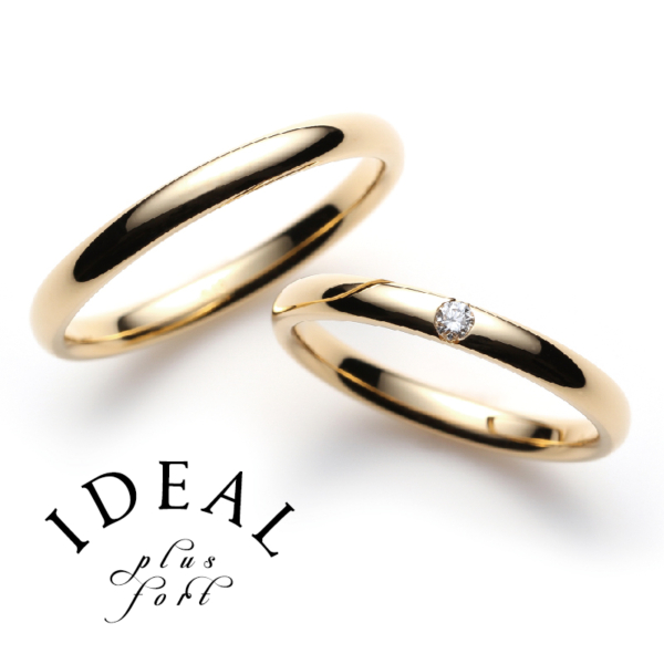 『セカンドマリッジリング』結婚指輪の買い直し・買い足し　IDEALplusfort