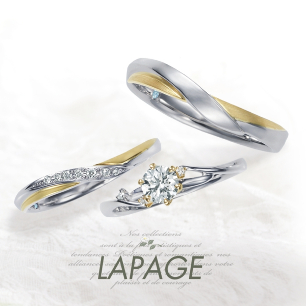 大阪　天王寺　婚約指輪　コンビリング　LAPAGE