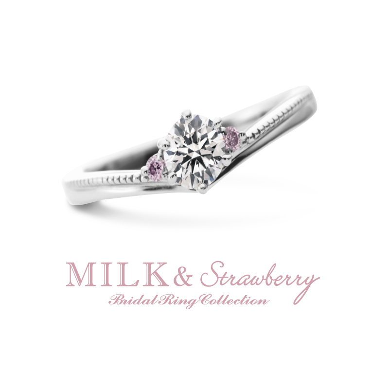 MILK&Strawberryレミュルミュー婚約指輪