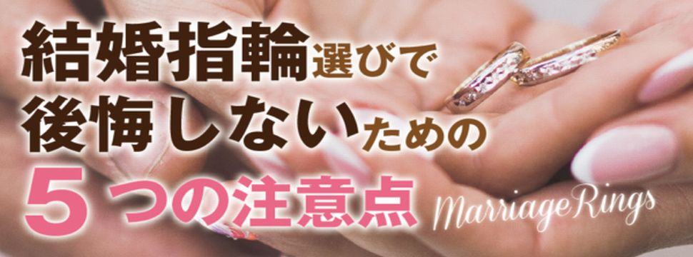 姫路