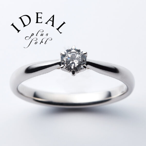 garden天王寺ファッシネイト