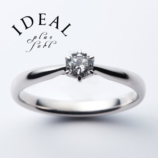 garden天王寺Fascinate～ファッシネイト～