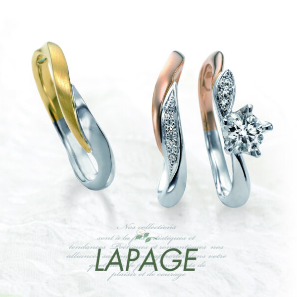 LAPAGE　重ね着け
