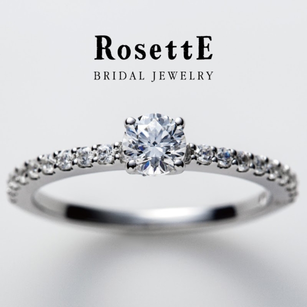 RosettE
華やか系の婚約指輪