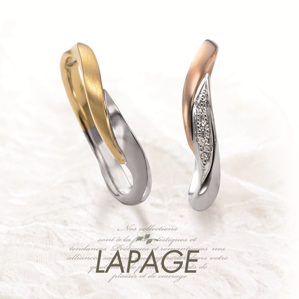 大阪　天王寺　結婚指輪　コンビリング　LAPAGE