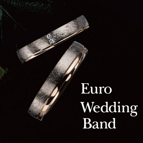 心斎橋で人気外資ブランドEuro Wedding Bandの結婚指輪１