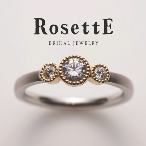 姫路のおしゃれな婚約指輪RosettEの花