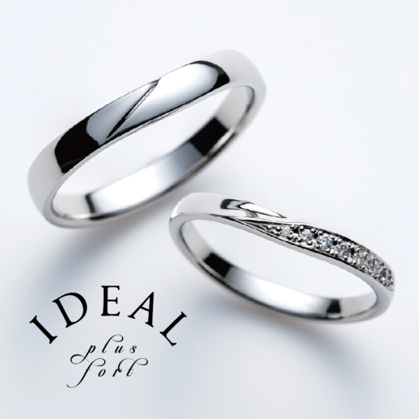 姫路　30代40代　結婚指輪