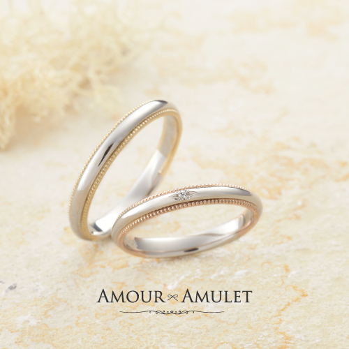姫路のおしゃれな結婚指輪AMOUR AMULEのフルール