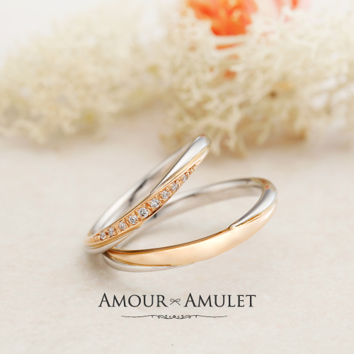 明石で人気の結婚指輪AMOUR AMULETシェリー
