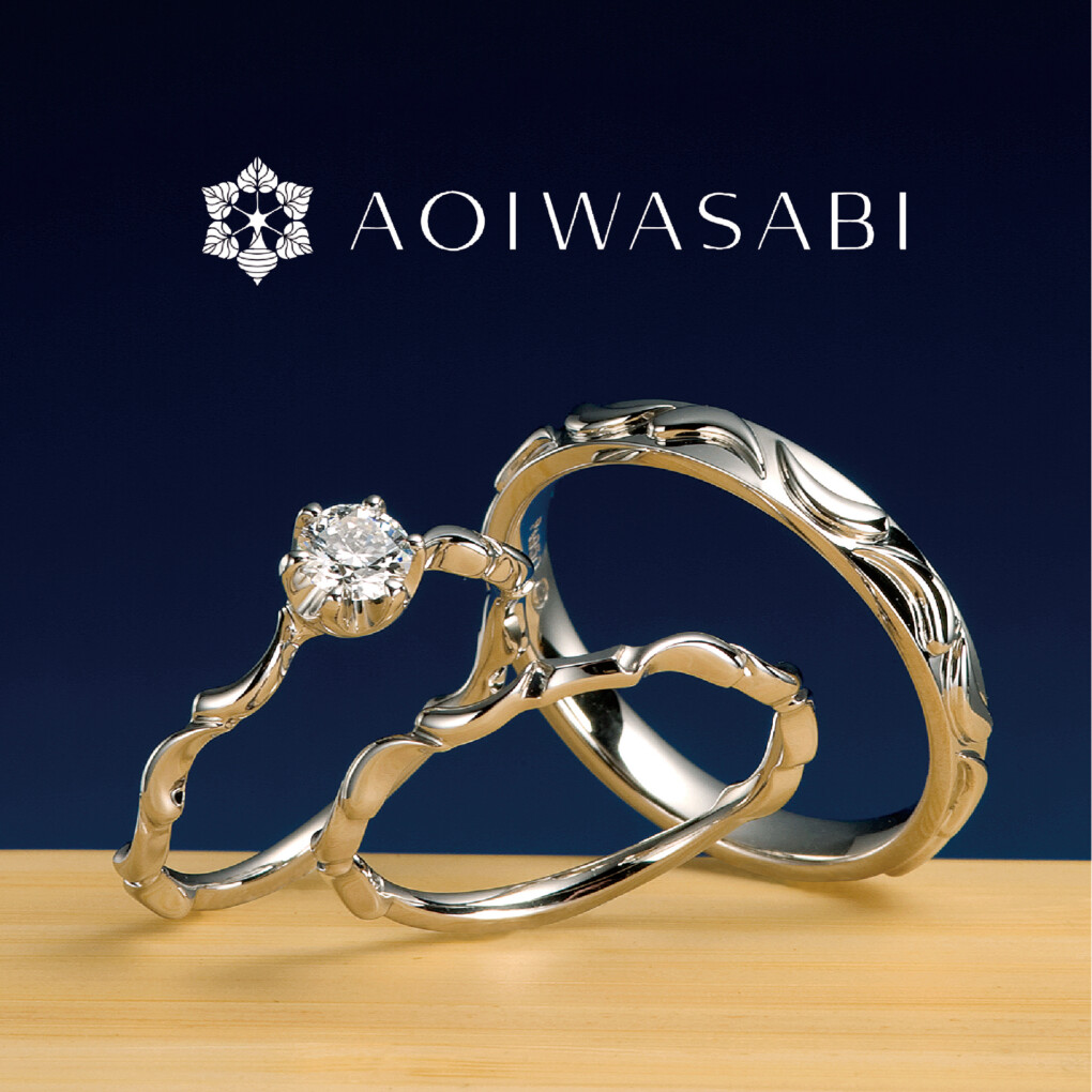 葵山葵（あおいわさび）|大阪（梅田、心斎橋、岸和田）兵庫