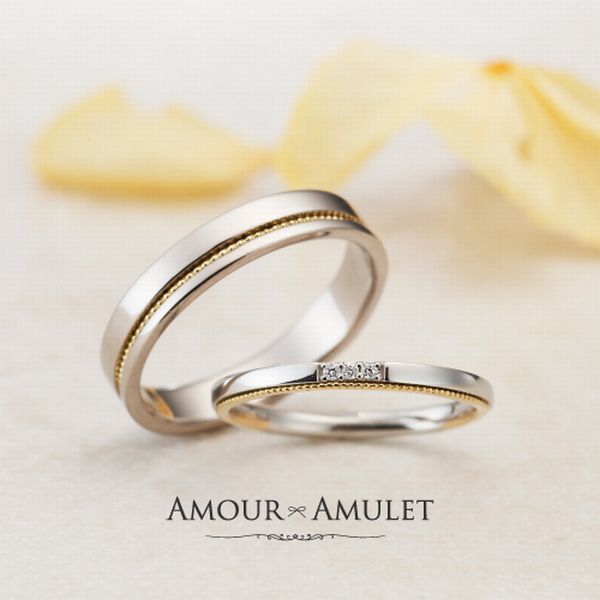 ミル打ちの婚約指輪結婚指輪特集AMOUR AMULET　アターシュ