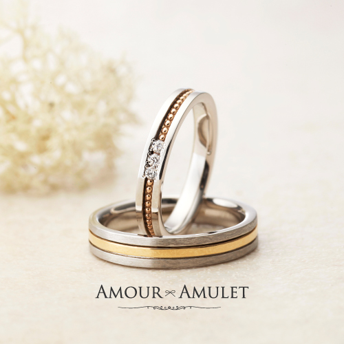2色のコンビリングの結婚指輪　AMOUR AMULET　大阪心斎橋