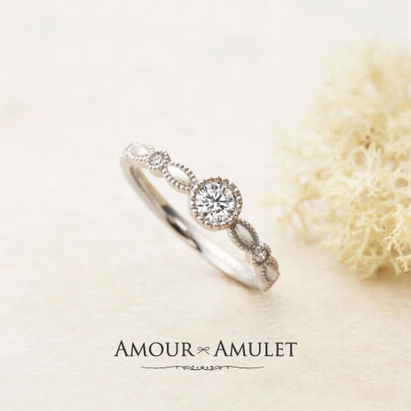 ミル打ちの婚約指輪結婚指輪特集AMOUR AMULET　ボンヌカリテ