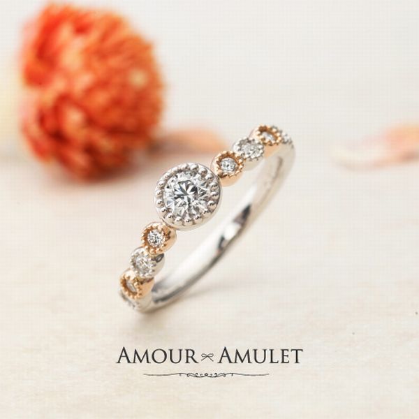 ミル打ちの婚約指輪結婚指輪特集AMOUR AMULET　モンビジュー