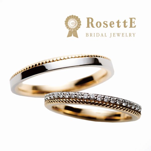 三木市　人気結婚指輪ブランド「RosettE」