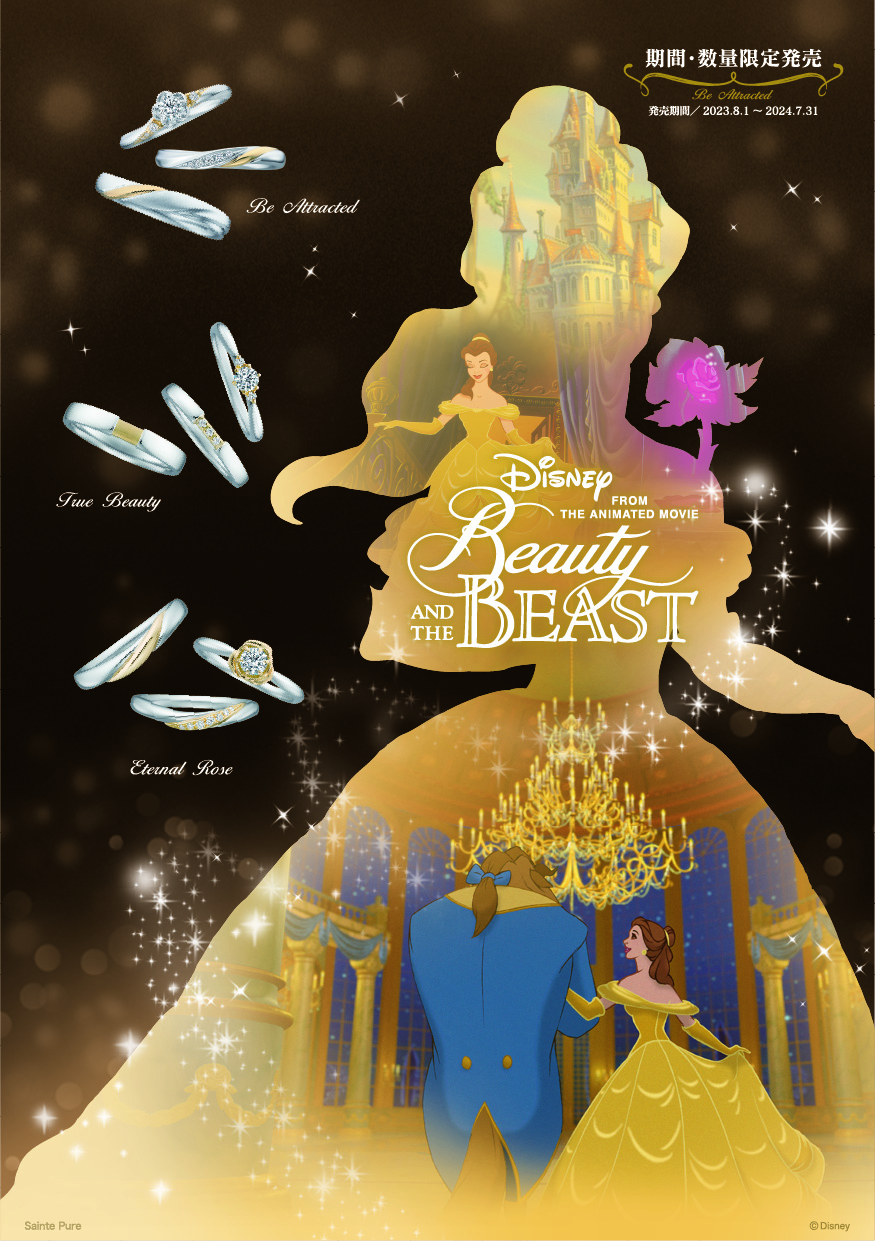 Disney_Beauty-and-The-Beast
