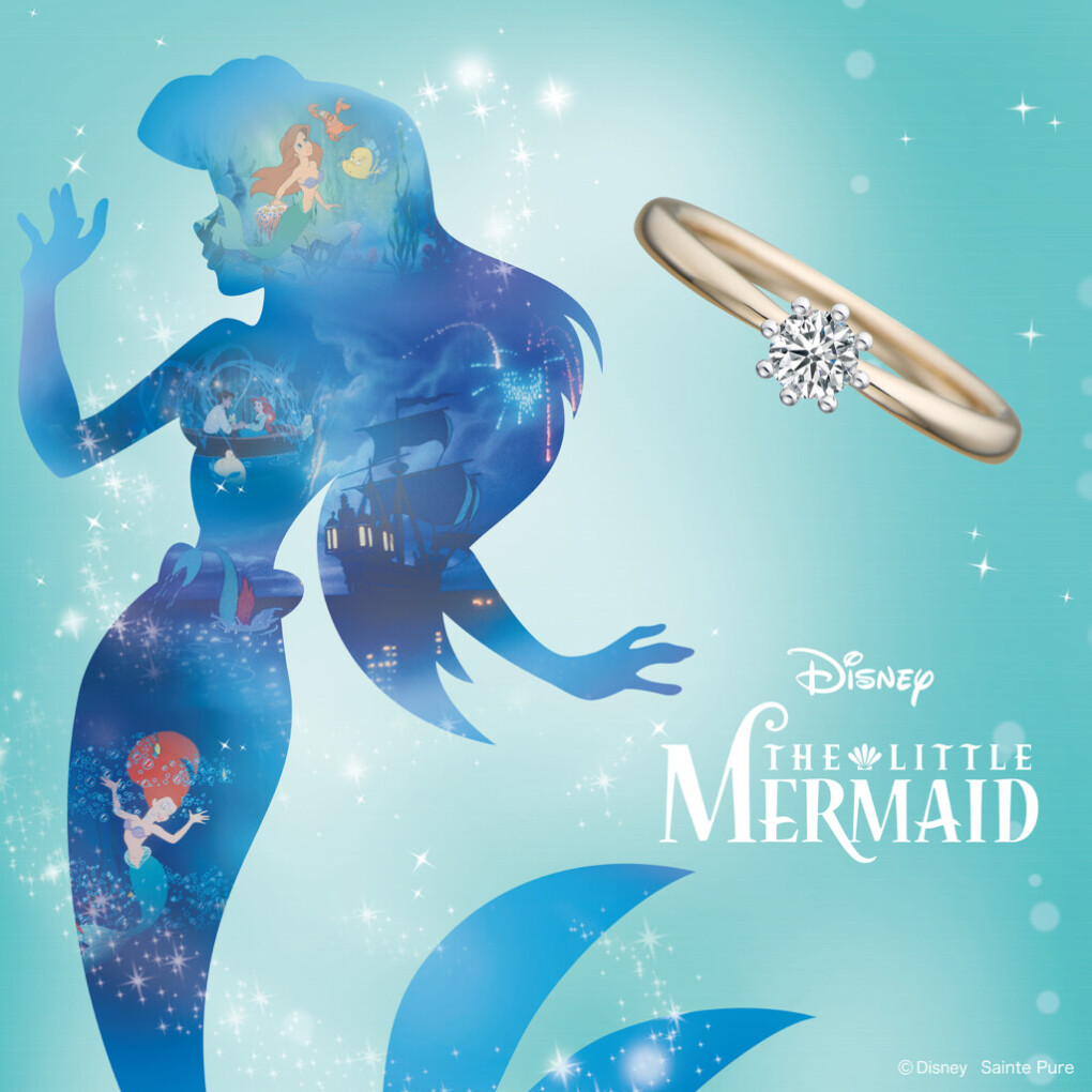 Disney_The-Little-MermaidDreaming-MermaidER