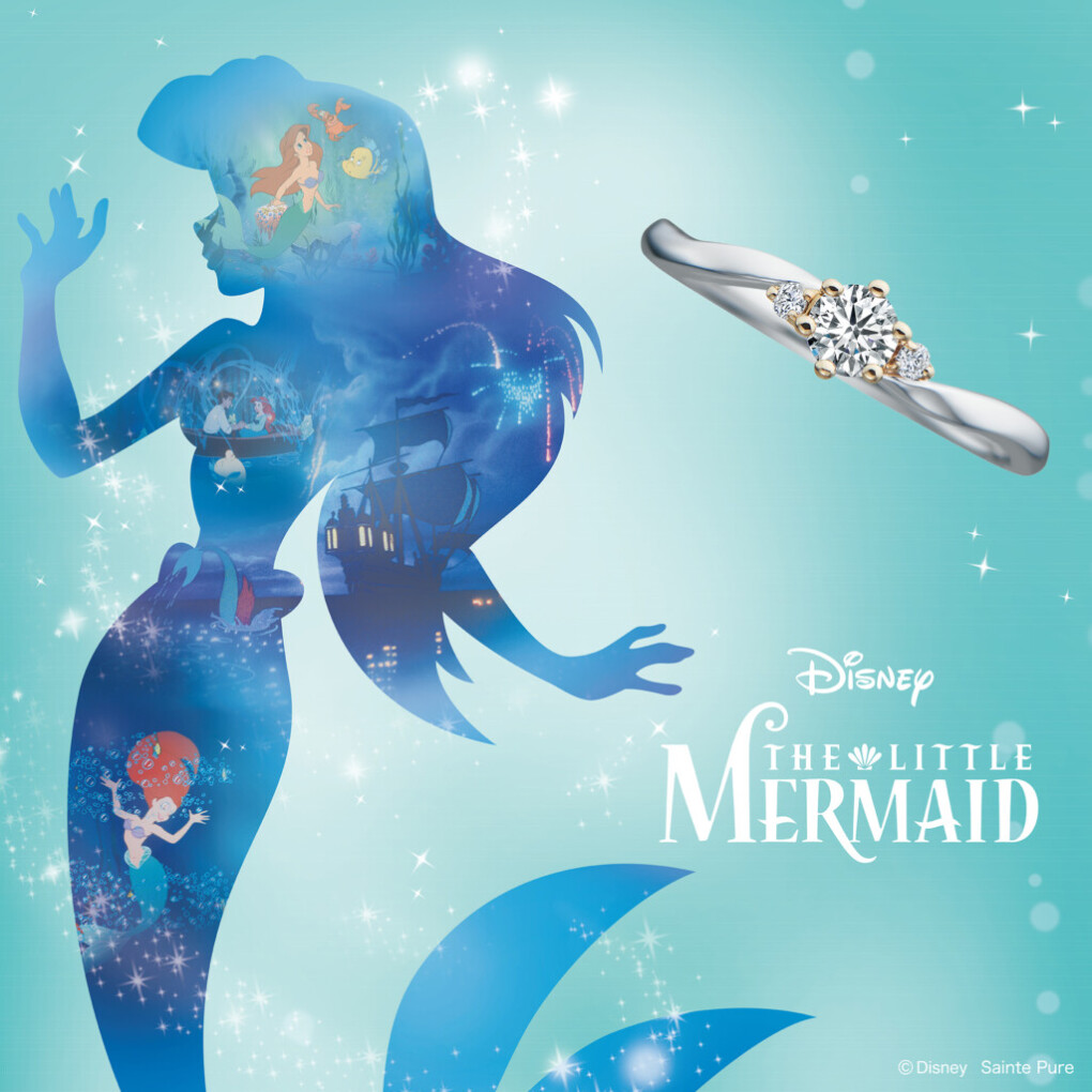Disney_The-Little-MermaidSecret-of-the-SeaER