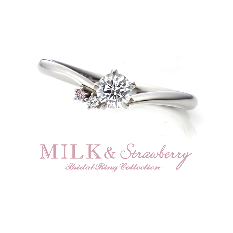 カラーストーンセッティングできる婚約指輪Milk＆Strawberryボヌール