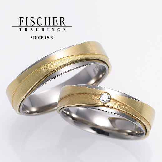 姫路でおすすめのゴールド結婚指輪FISCHER