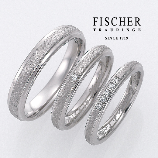刻印にこだわりたい方におすすめの結婚指輪ブランド「FISCHER」③