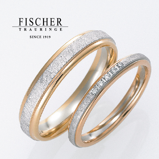高品質で一生モノの結婚指輪ブランド　FISCHER