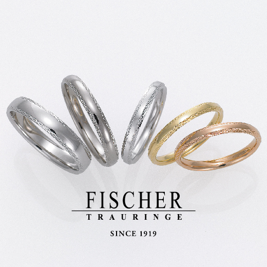 garden天王寺シンプルデザインの結婚指輪FISCHER