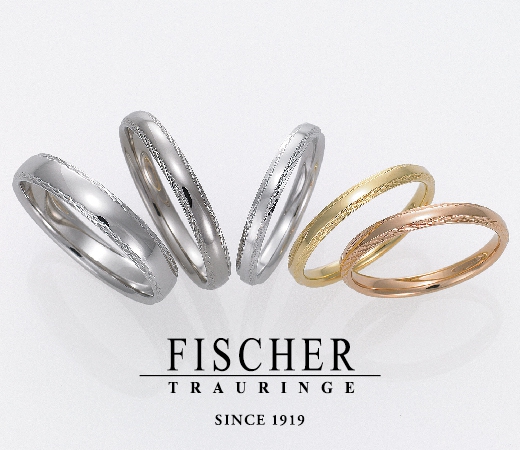 ドイツ製の鍛造製法ブランドFISCHER（フィッシャー）の結婚指輪14