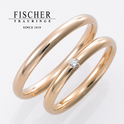 刻印にこだわりたい方におすすめの結婚指輪ブランド「FISCHER」②