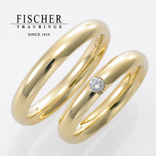 姫路でゴールドの結婚指輪を探す【FISCHERの結婚指輪】