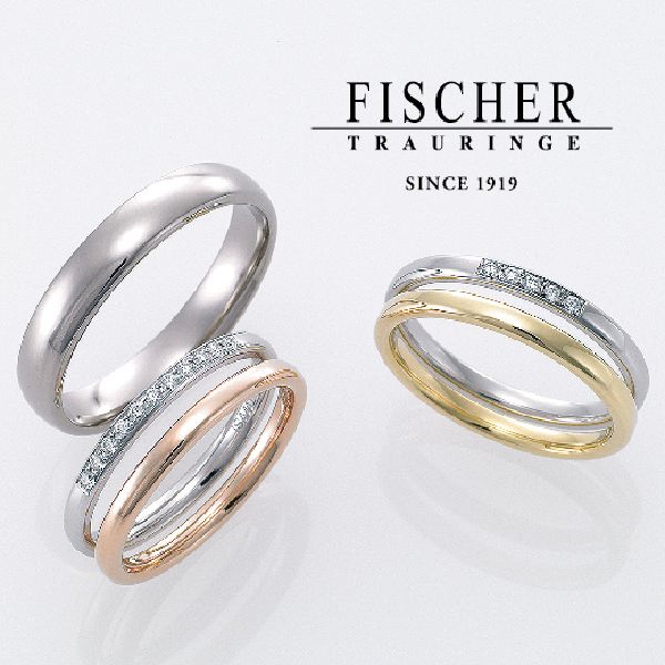 姫路市で人気なアレルギーフリーの結婚指輪「FISCHER」