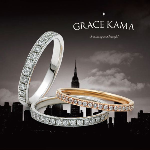 丈夫でかわいい結婚指輪ブランド特集　グレースカーマ　アップタウンニューヨーク