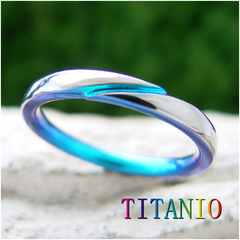 アレルギーフリーの結婚指輪でティタニオのデザイン2