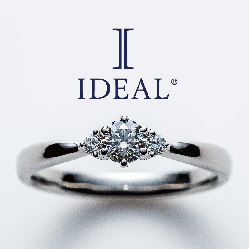IDEAL plus fortのプロポーズに和歌山女子おすすめ婚約指輪デザインESPOIR～エスポワール～