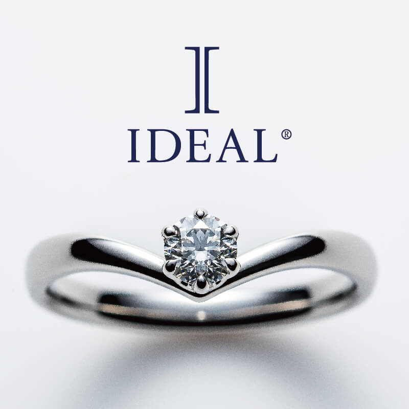 即日納品可能な婚約指輪
③石ドレしにくい丈夫さが魅力「IDEALPulsfort」3