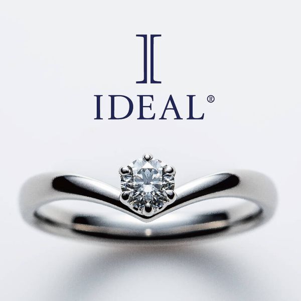 IDEAL plus fortのプロポーズに和歌山女子おすすめ婚約指輪デザインETE’NAL～エテルネル～